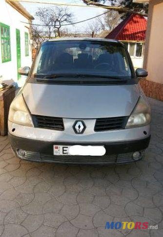 2003' Renault Grand Espace photo #1