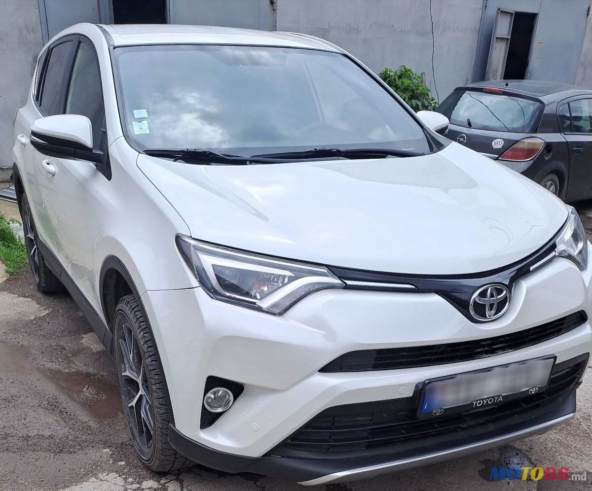 2016' Toyota RAV4 photo #1