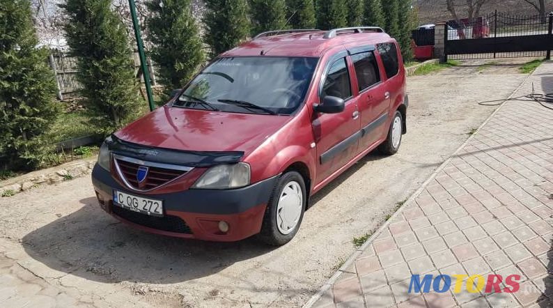 2008' Dacia Logan photo #1