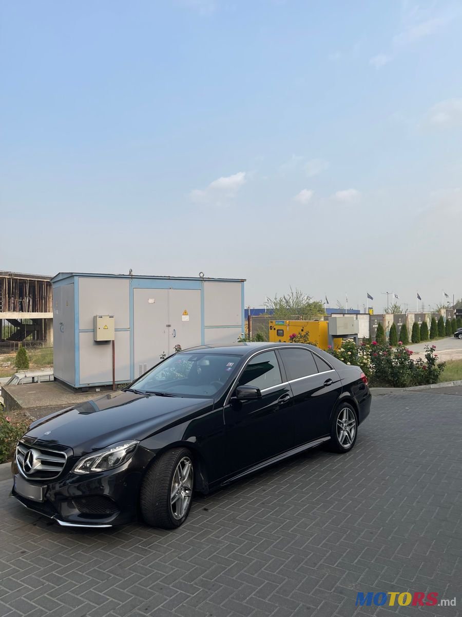 2015' Mercedes-Benz E-Class photo #6