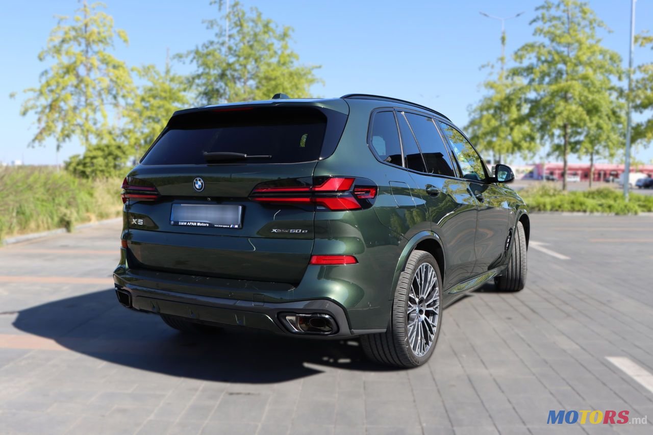 2023' BMW X5 M photo #3