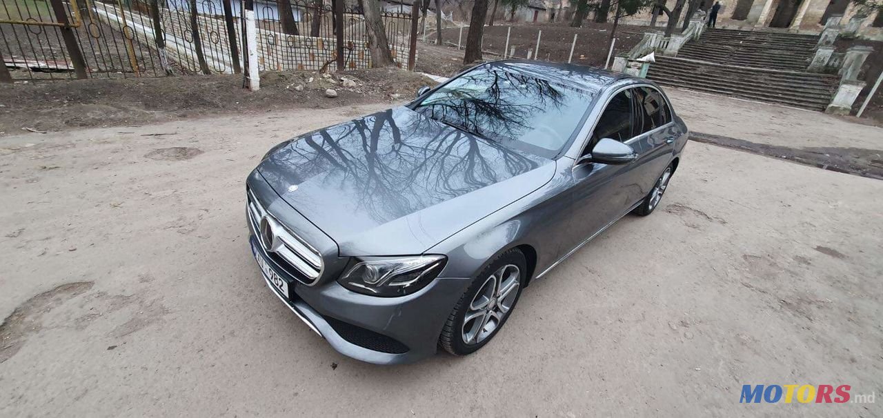 2016' Mercedes-Benz E Класс photo #6