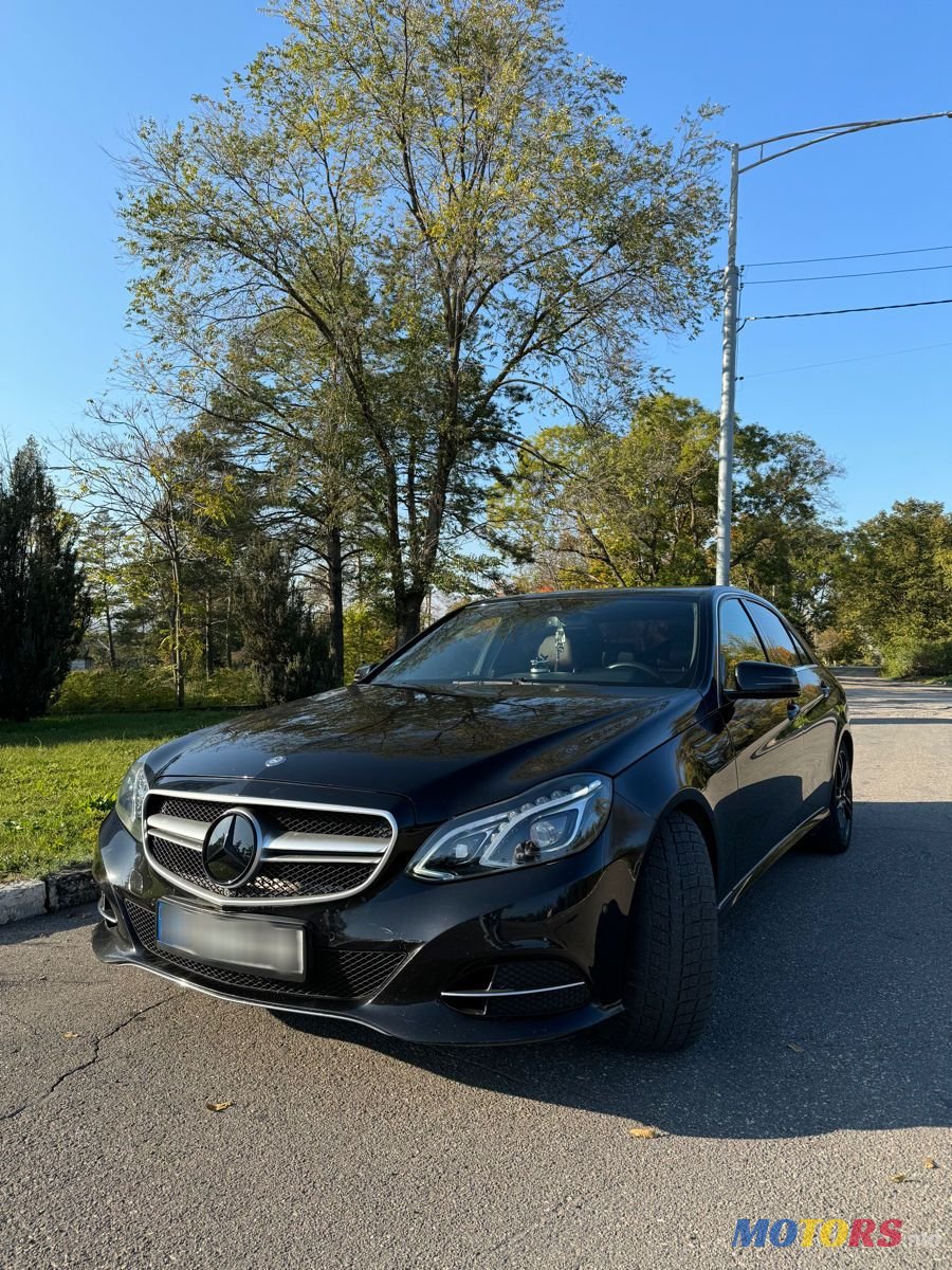 2014' Mercedes-Benz E-Class photo #1