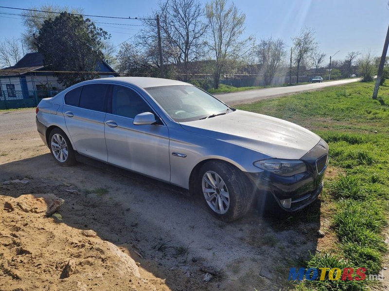 2012' BMW 5 Series photo #1