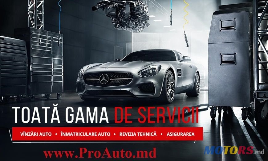 2006' Toyota Avensis photo #1