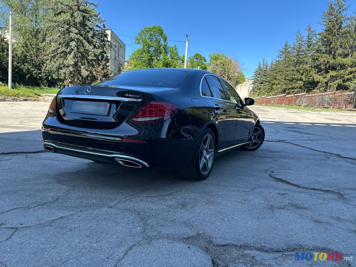 2017' Mercedes-Benz E-Class photo #6