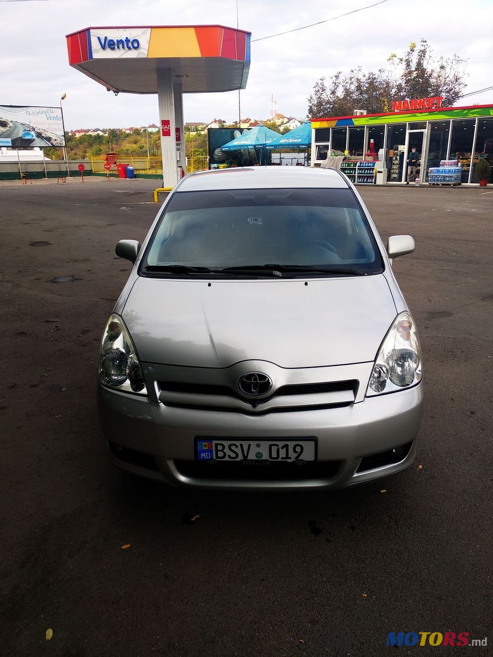 2007' Toyota Corolla Verso photo #6