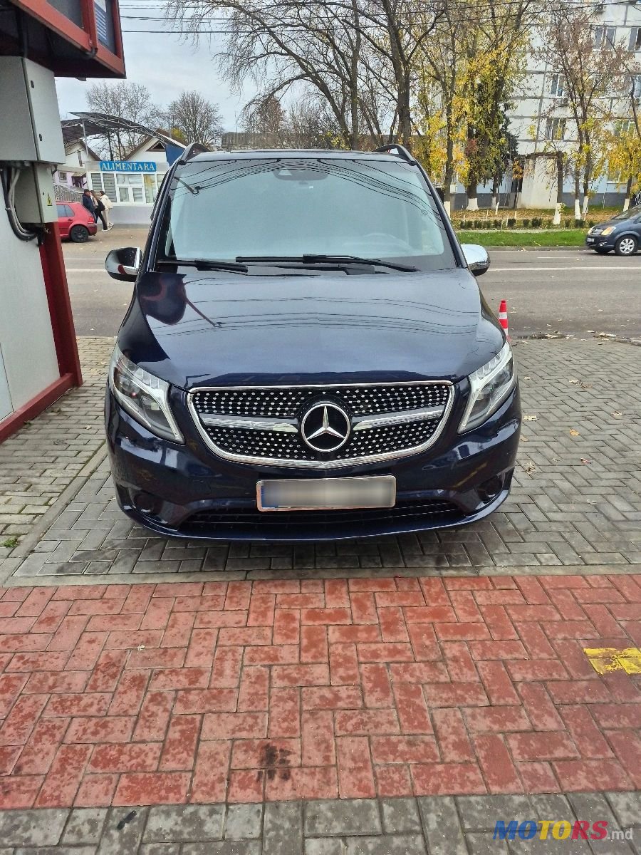2015' Mercedes-Benz Vito photo #4