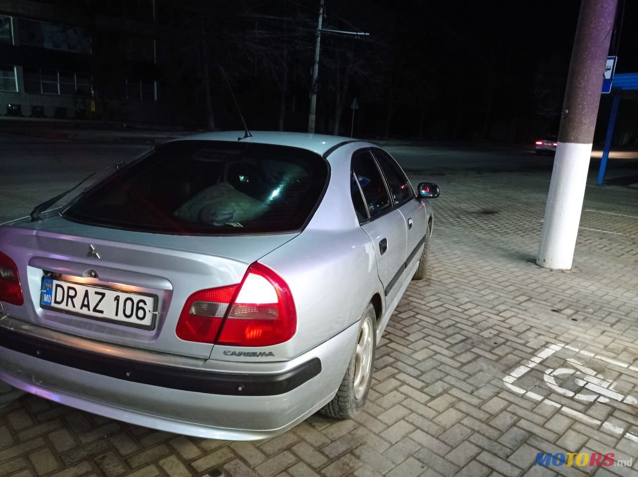 2002' Mitsubishi Carisma photo #3