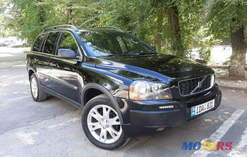 2004' Volvo XC90 photo #1