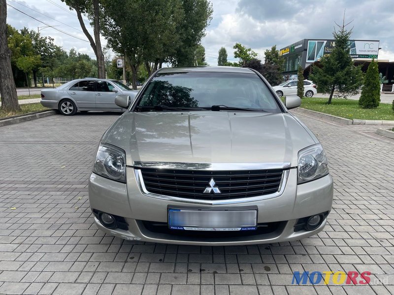 2008' Mitsubishi Galant photo #1