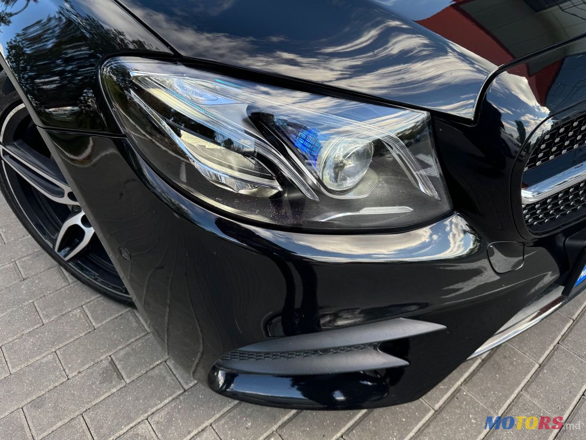 2016' Mercedes-Benz E-Class photo #3