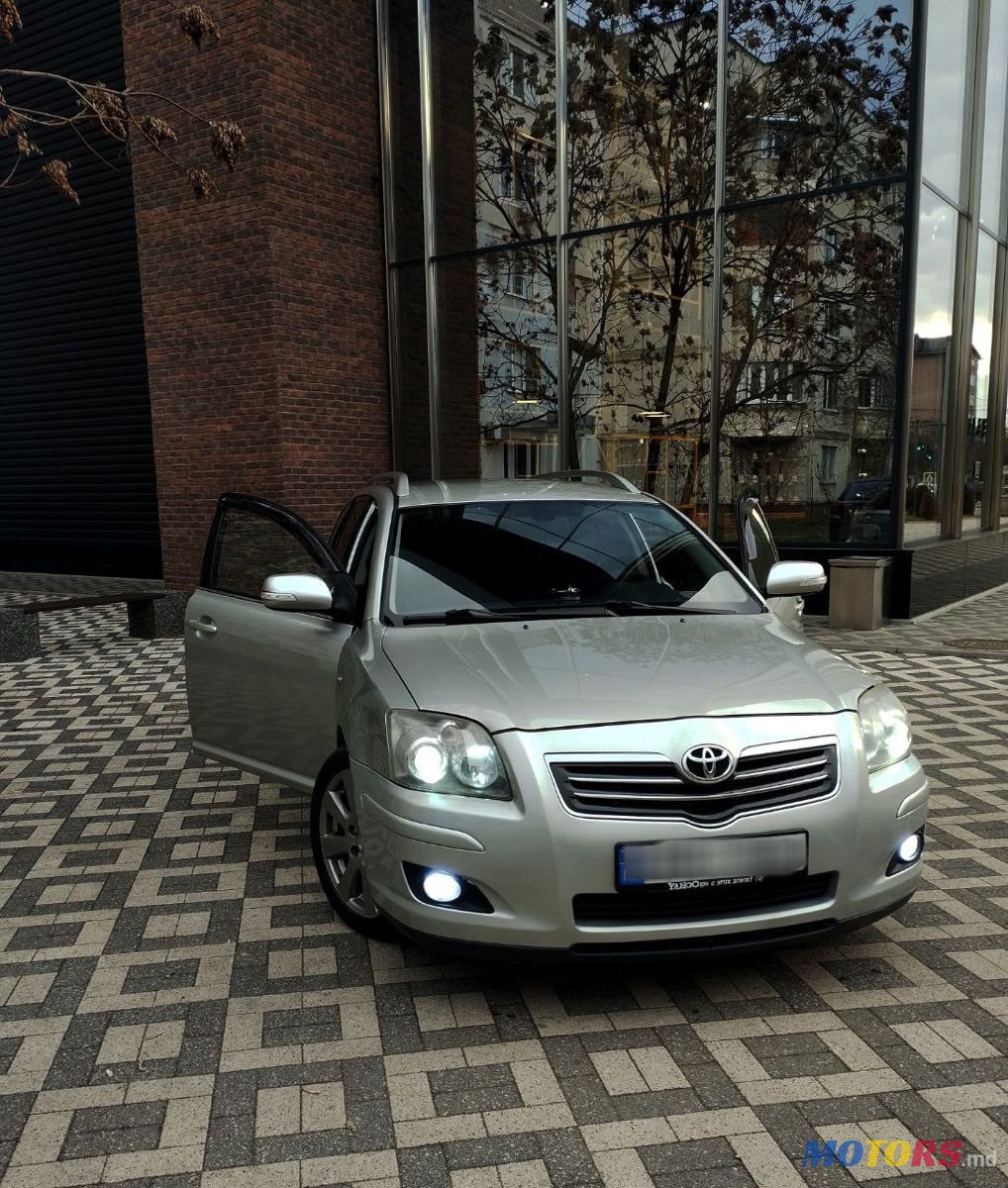 2007' Toyota Avensis photo #1
