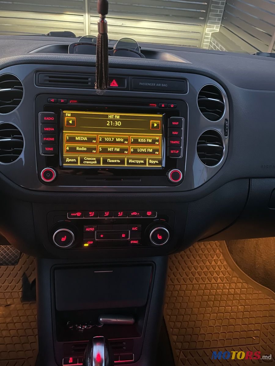 2013' Volkswagen Tiguan photo #5