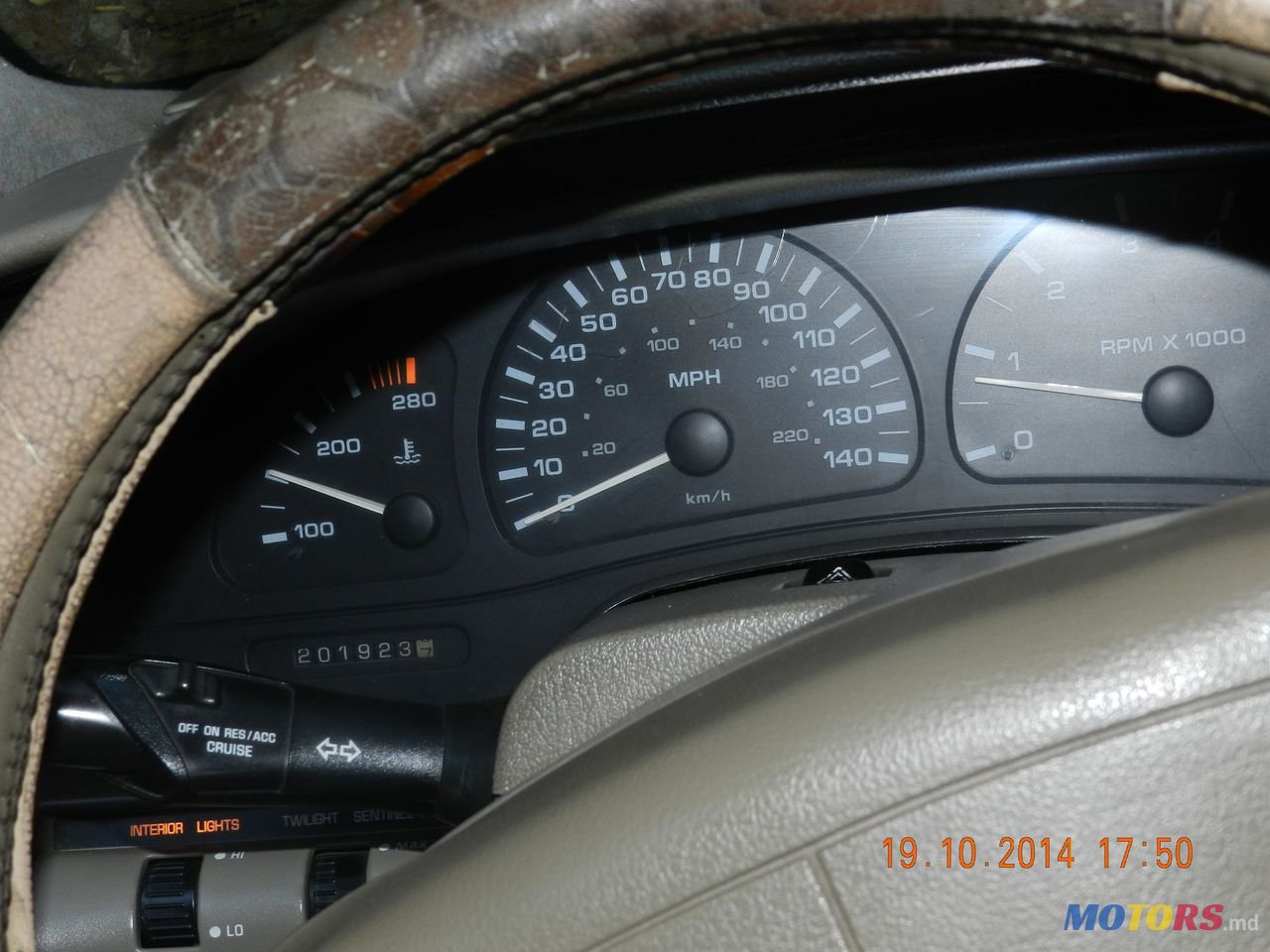 1997' Oldsmobile photo #6