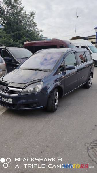 2006' Opel Zafira photo #2