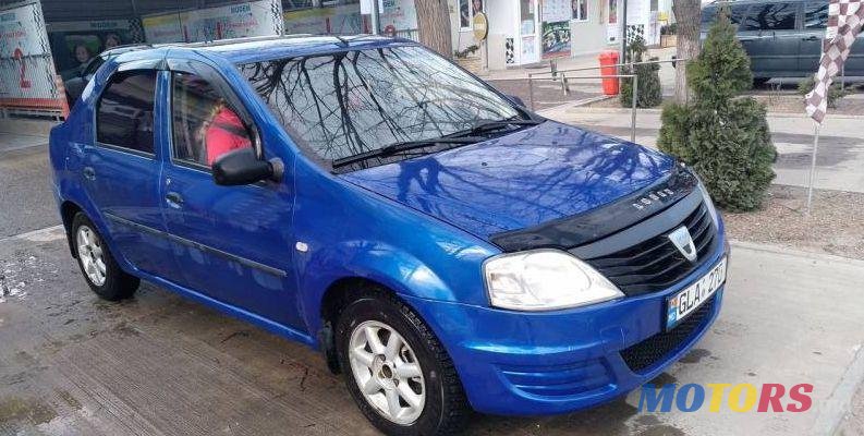 2008' Dacia Logan photo #1