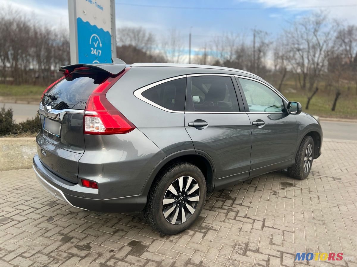 2016' Honda CR-V photo #2