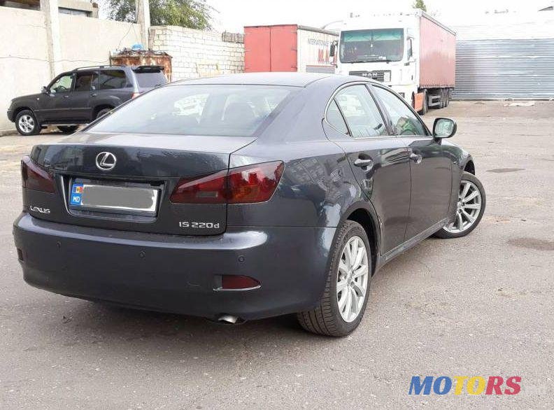 2007' Lexus IS photo #2