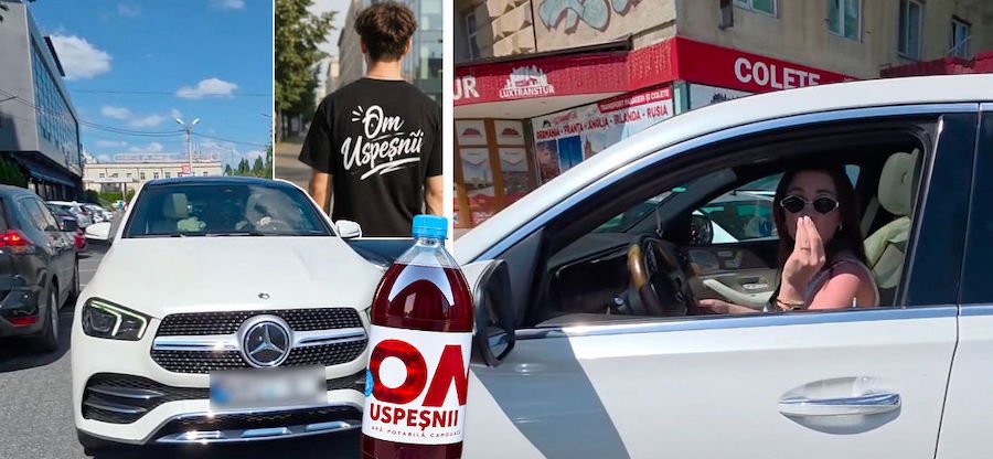 Звезда мема Om uspeșnîi требует удалить из Сети все видео и ремиксы с её участием