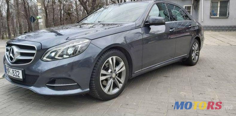 2014' Mercedes-Benz E photo #1