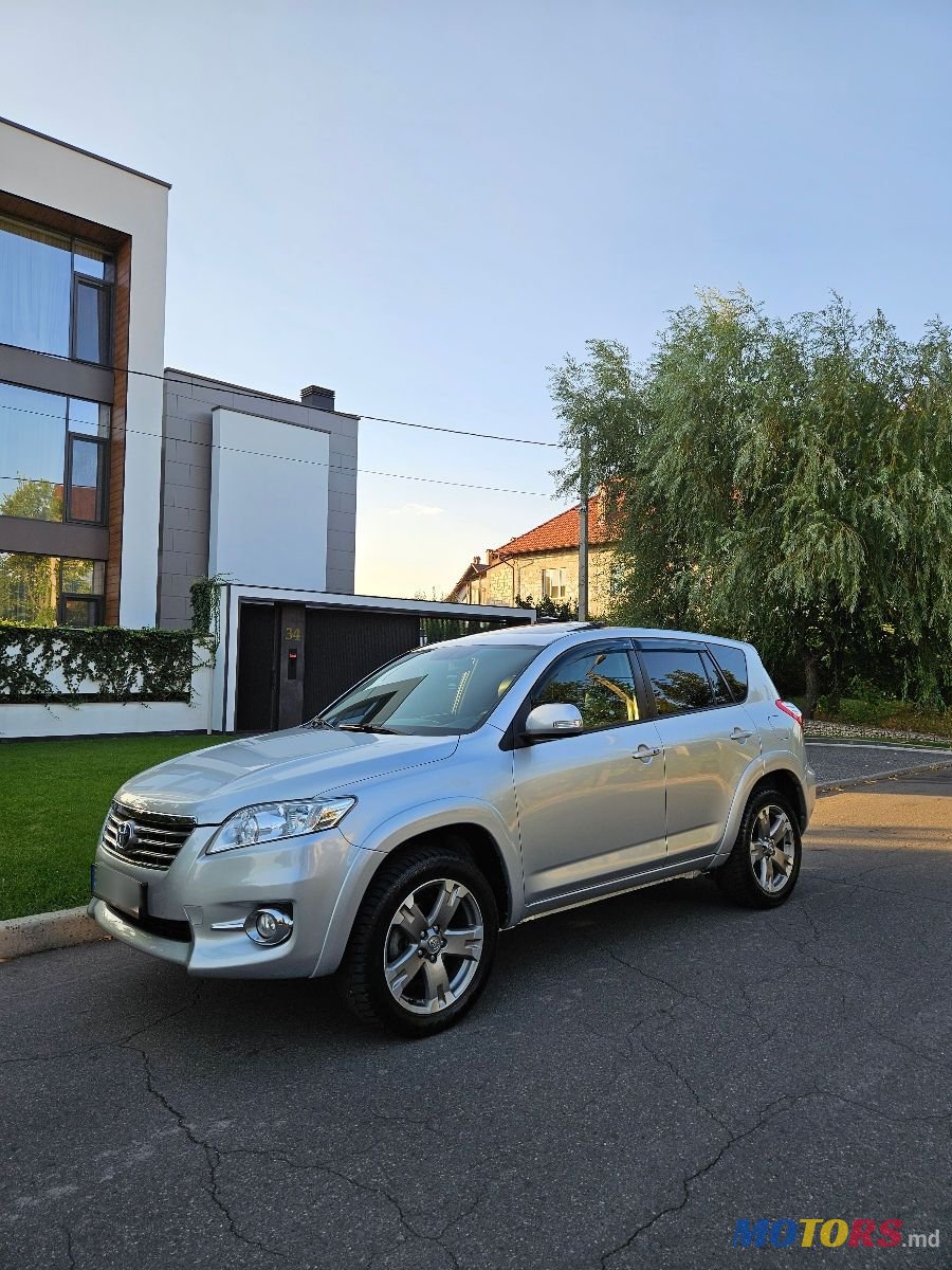 2011' Toyota RAV4 photo #1