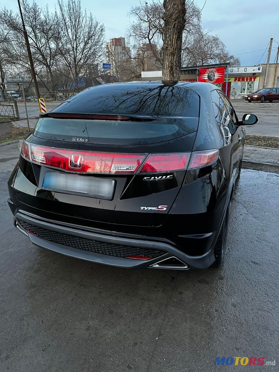 2007' Honda Civic photo #3