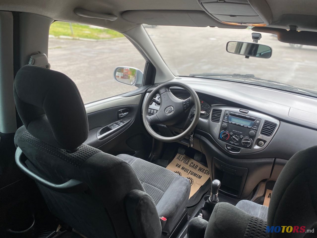 2004' Mazda MPV photo #6