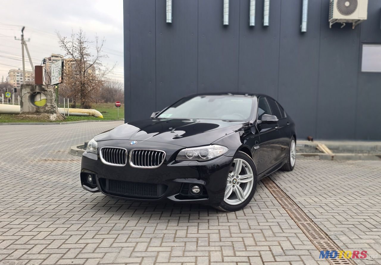 2016' BMW 5 Series photo #1