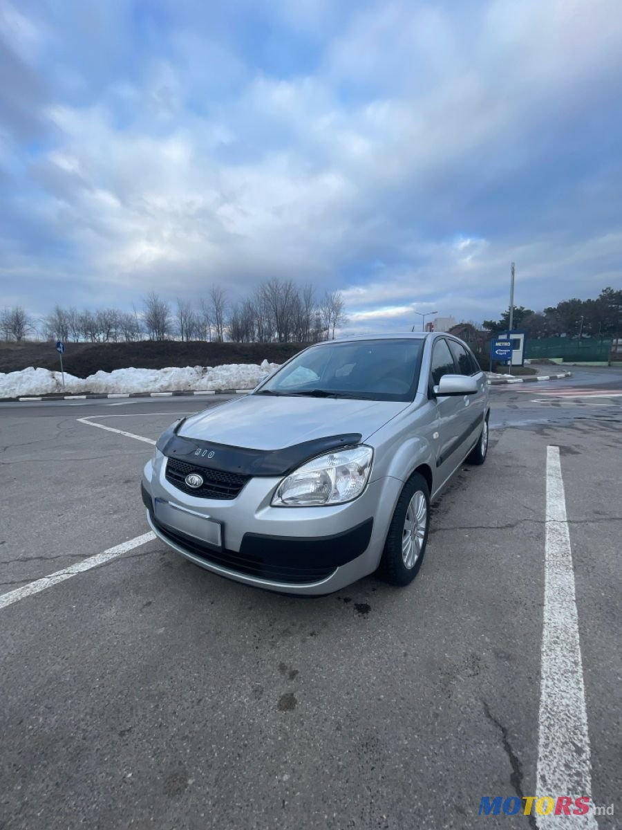 2006' Kia Rio photo #2