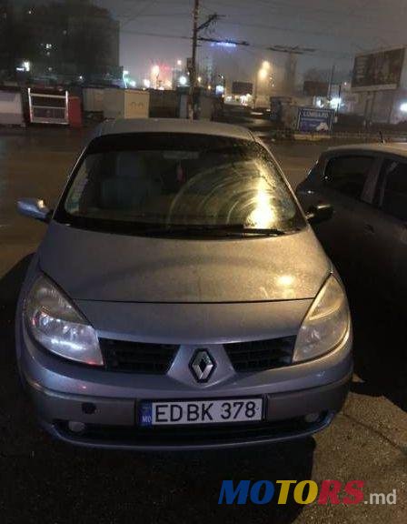 2004' Renault Grand Scenic photo #1