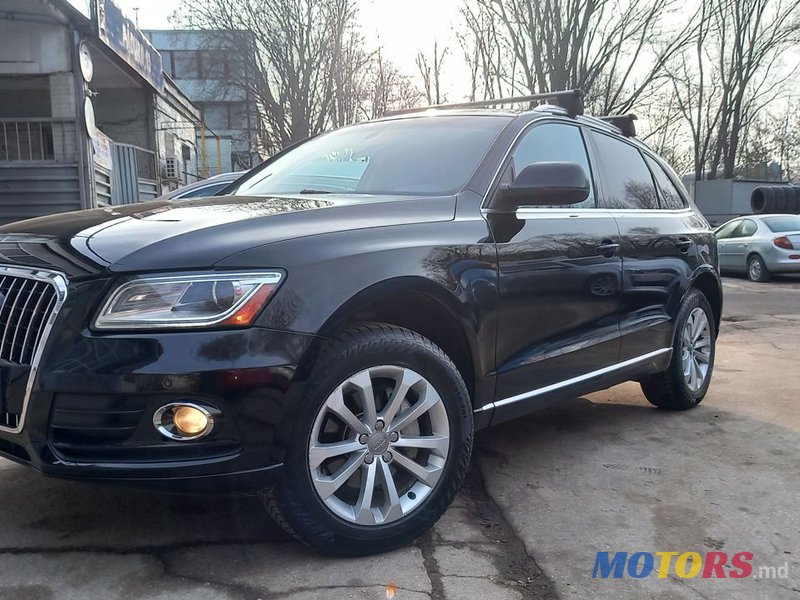 2014' Audi Q5 photo #1