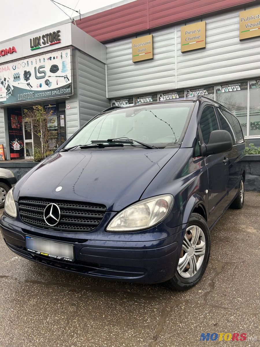 2006' Mercedes-Benz Vito photo #1