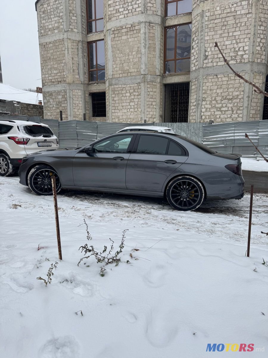 2016' Mercedes-Benz E-Class photo #2