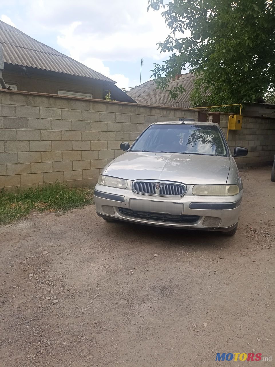 1997' Rover photo #1