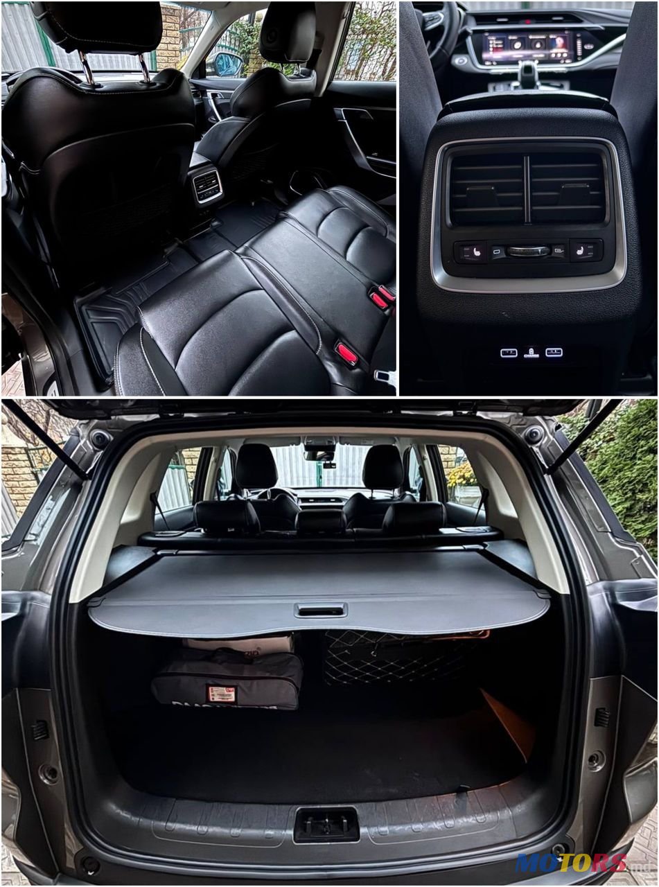 2023' Geely Atlas Pro photo #4