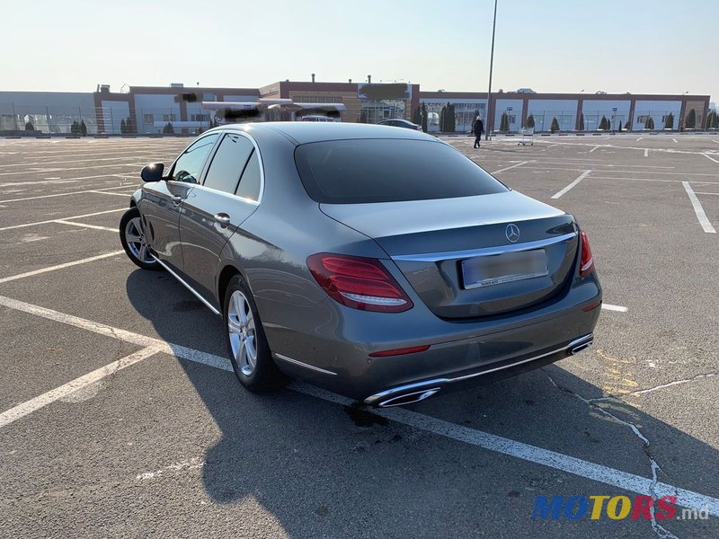 2016' Mercedes-Benz E-Class photo #2