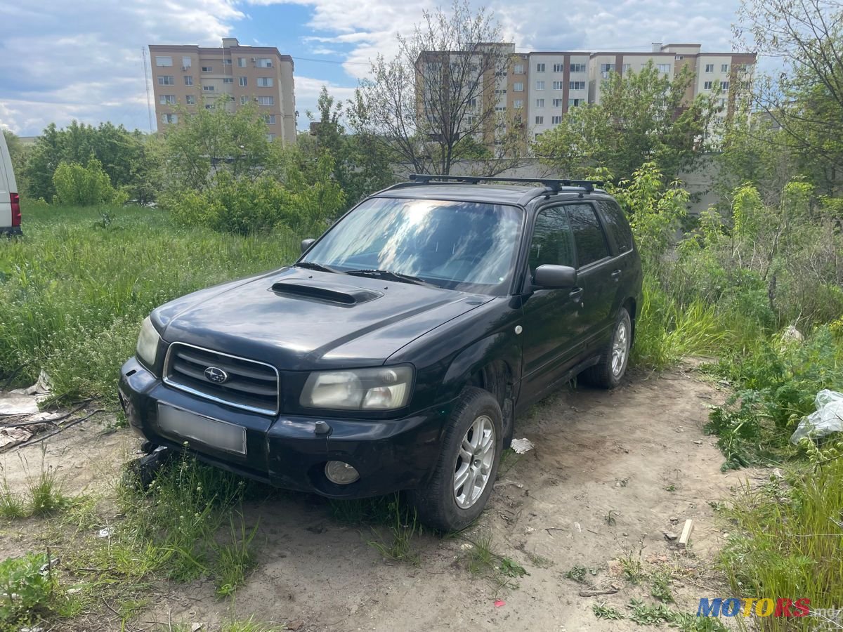 2005' Subaru Forester photo #1