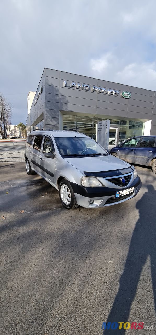 2008' Dacia Logan Mcv photo #3