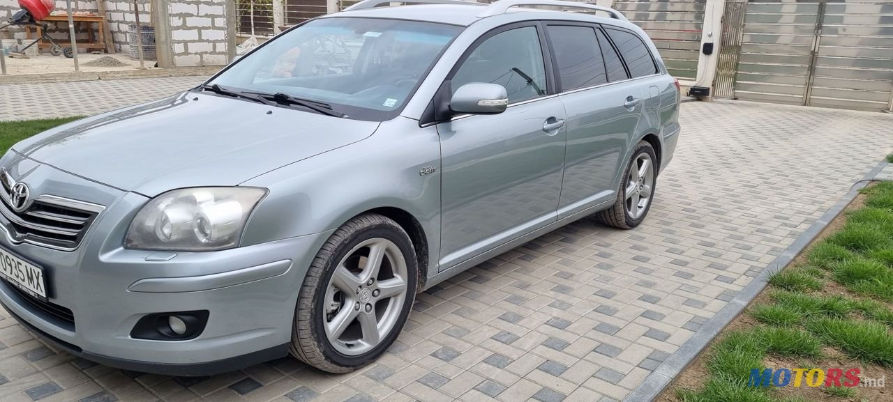 2007' Toyota Avensis photo #1