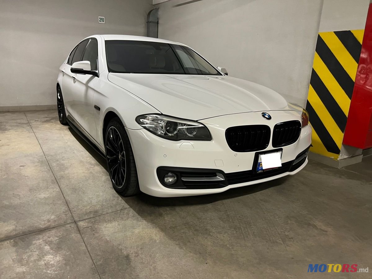 2013' BMW 5 Series photo #5