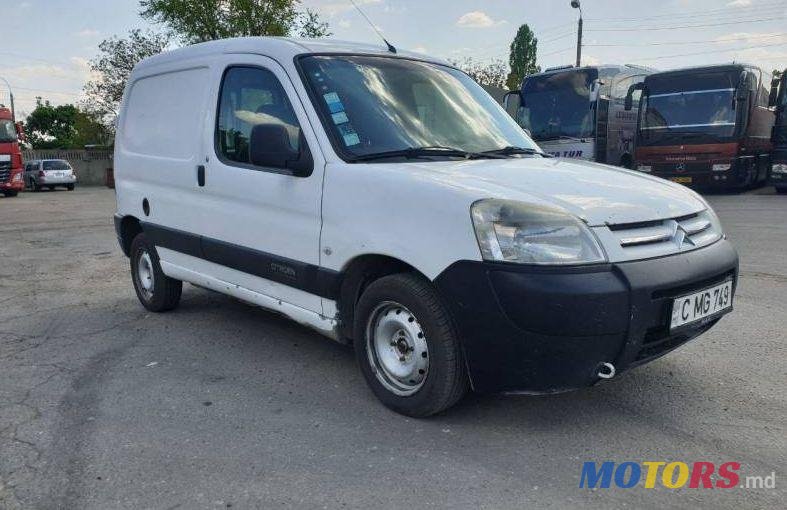 2007' Citroen Berlingo photo #1