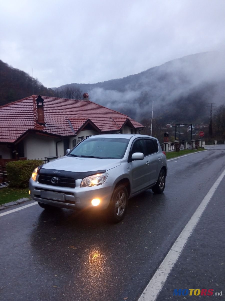 2007' Toyota RAV4 photo #1