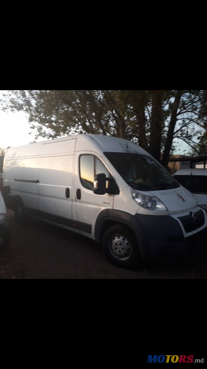 2008' Citroen photo #1