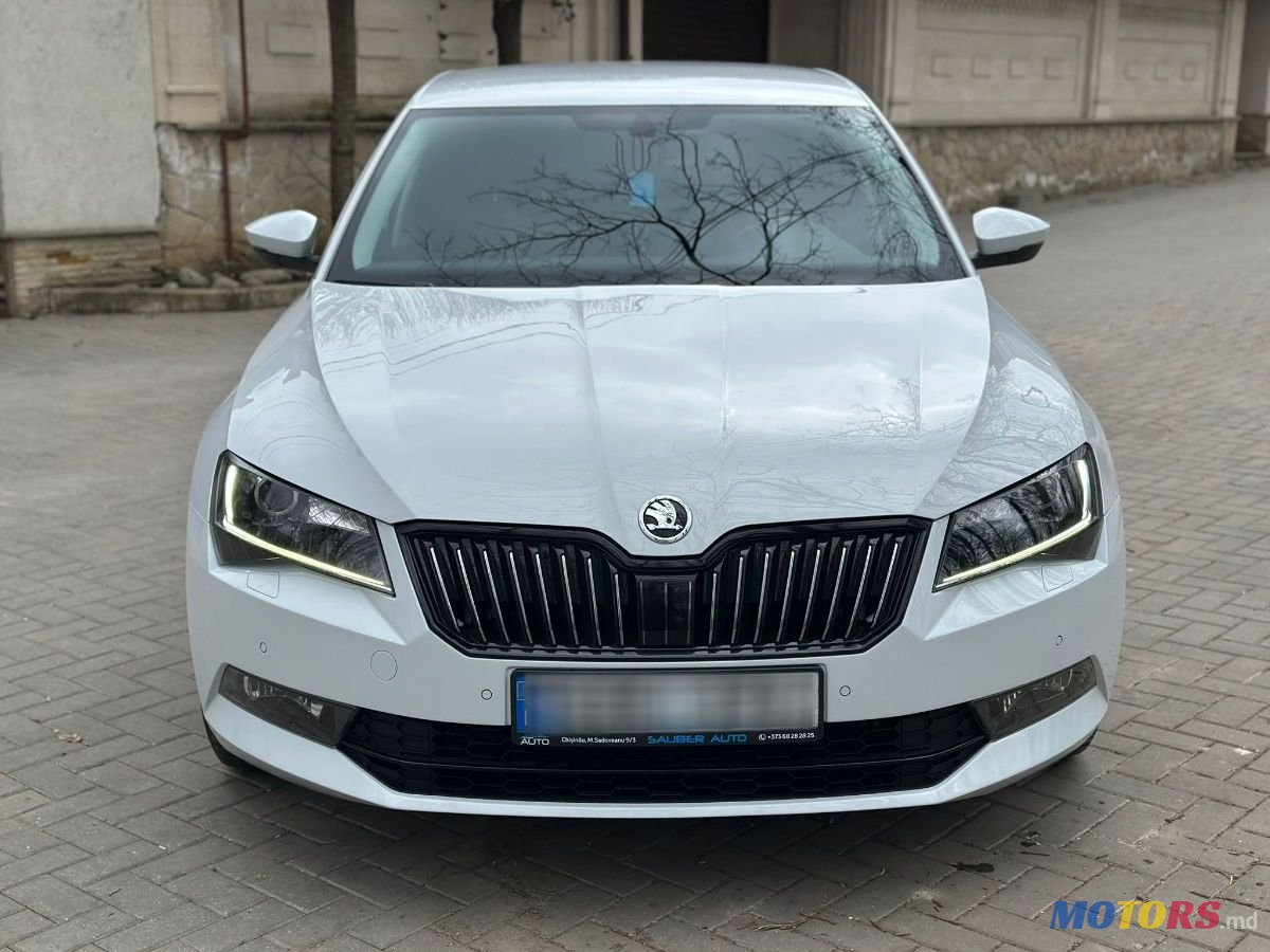 2015' Skoda Superb photo #5