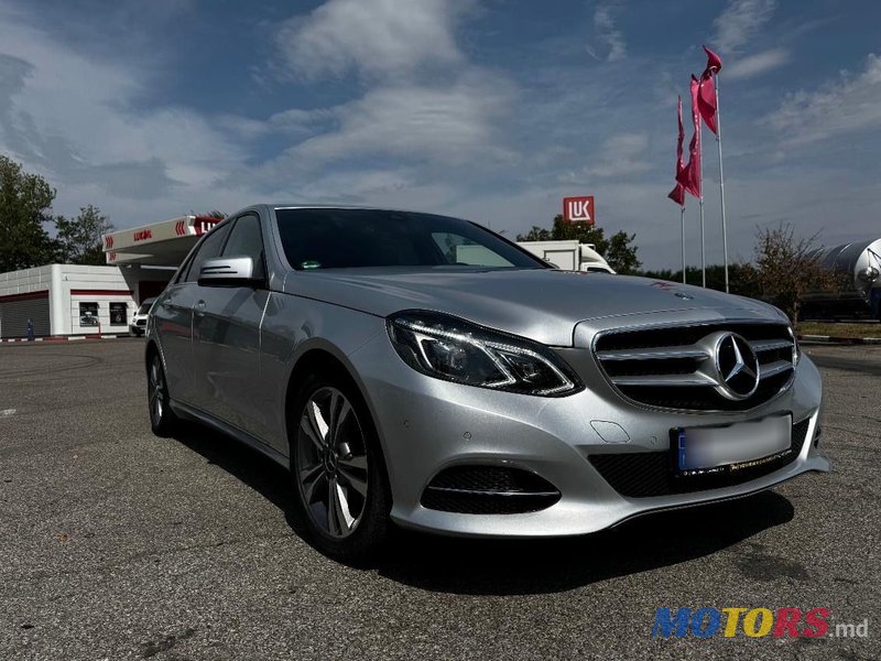 2014' Mercedes-Benz E-Class photo #1