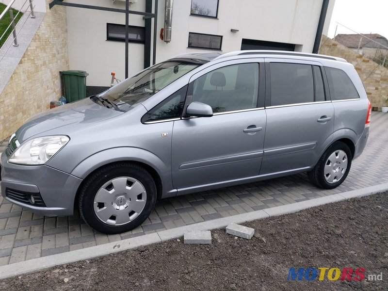 2007' Opel Zafira photo #6