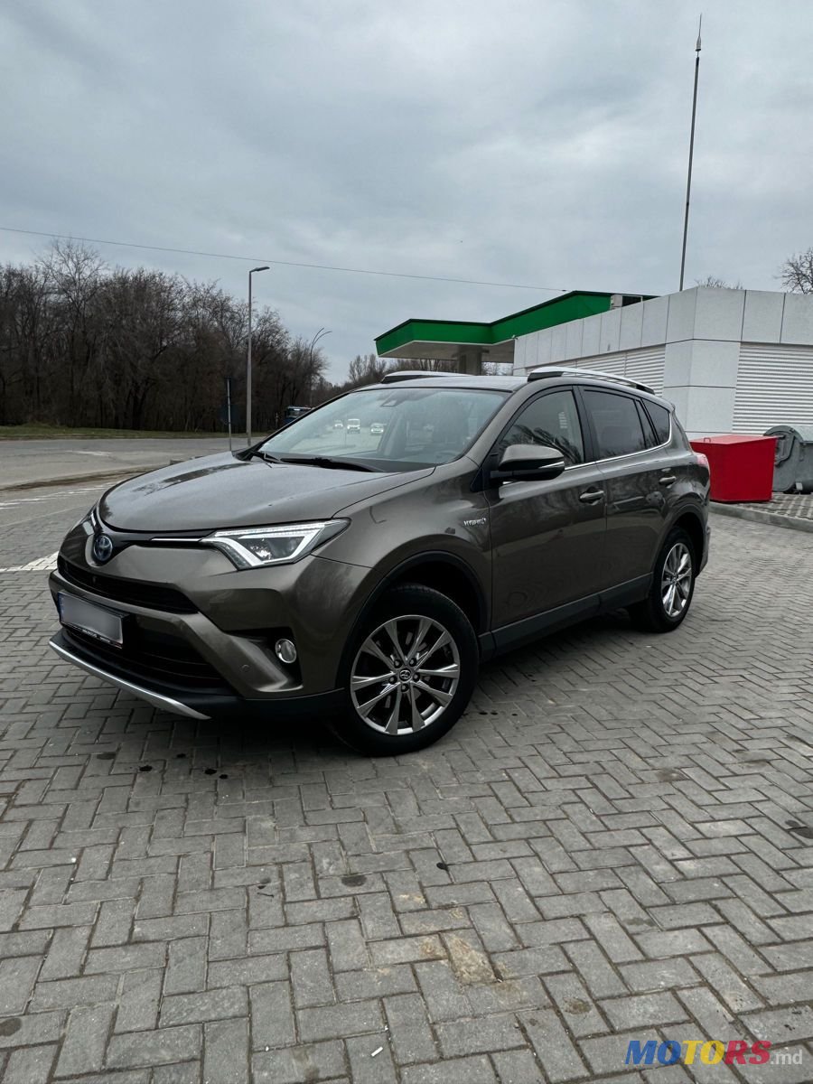 2016' Toyota RAV4 photo #1