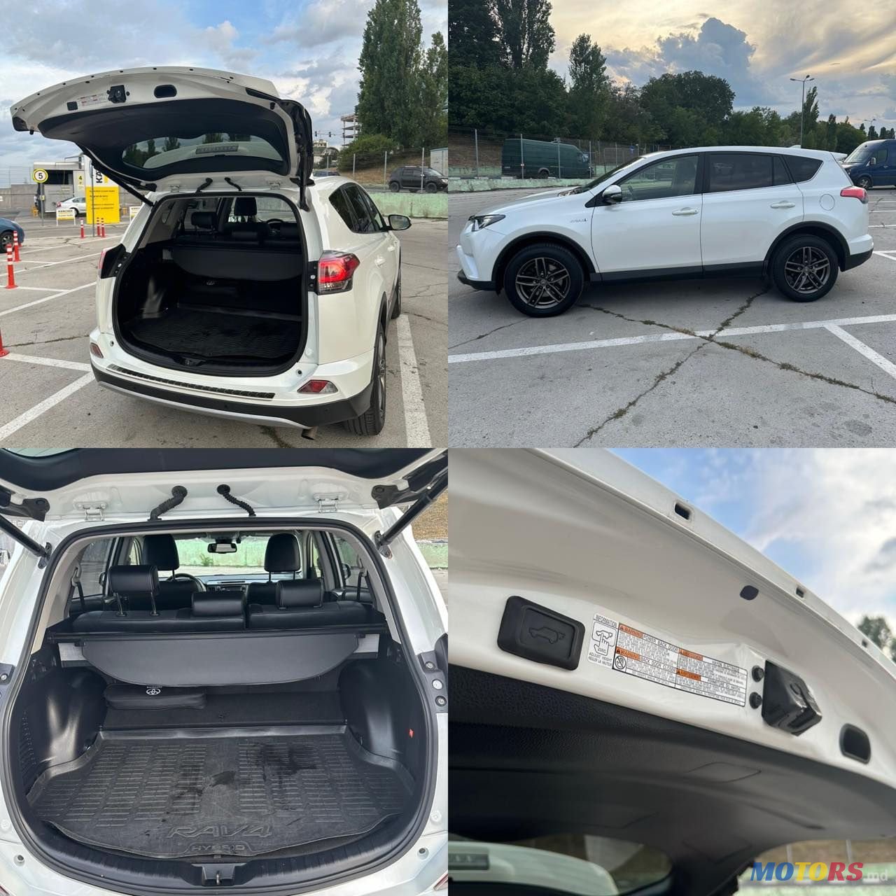 2017' Toyota RAV4 photo #5