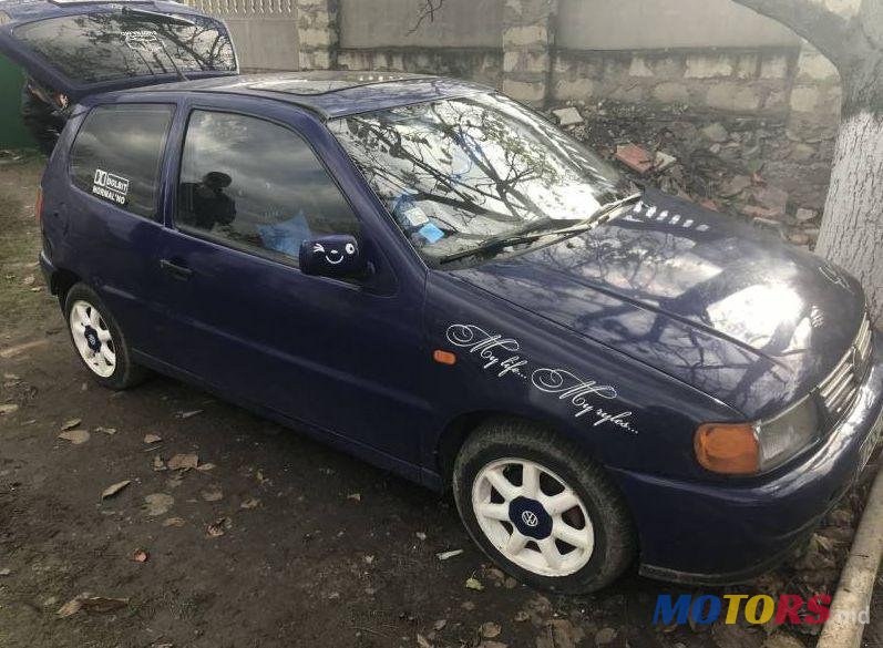 1995' Volkswagen Polo photo #1